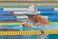 16 year old, 2012, 50m, Inter high swimming gala, boys, breastroke, breaststroke