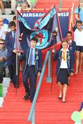 Interprimary, Laerskool Laeveld Interprimary, Laerskool Laeveld interlaer, interlaer