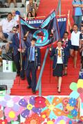 Interprimary, Laerskool Laeveld Interprimary, Laerskool Laeveld interlaer, interlaer