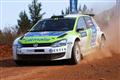 2012, Junction, Nelspruit, Rally, Sabie, Sasol, Spaghetti