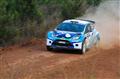 2012, Junction, Nelspruit, Rally, Sabie, Sasol, Spaghetti