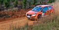 2012, Junction, Nelspruit, Rally, Sabie, Sasol, Spaghetti
