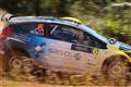 2012, Junction, Nelspruit, Rally, Sabie, Sasol, Spaghetti