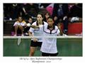 final, ladies doubles