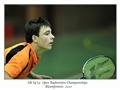 Andries Malan, Doubles, mens, mens doubles, semi finals