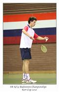 Easterns, Kerr cup, SA U19 Badminton, men