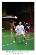 Kerr cup, Noord Wes, SA U19 Badminton, men, mens