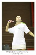 Kerr cup, Noord Wes, SA U19 Badminton, ladies