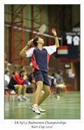 Kerr cup, Northern Cape, SA U19 Badminton, men, mens