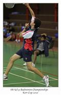 Kerr cup, Northern Cape, SA U19 Badminton, men, mens